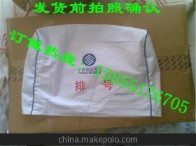 來賓大巴車廣告帽與柳州出租車座套產品 性能、價格與廠家解析