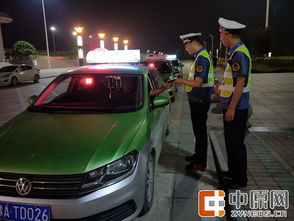 滎陽市運管局開展夜間突擊檢查 規范鄭州西站出租汽車營運秩序