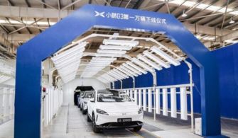 歷時(shí)188天 第10000輛小鵬g3正式下線