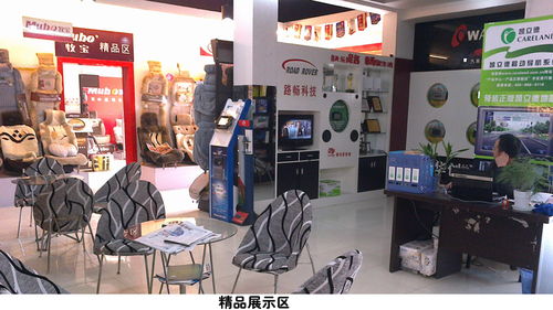 正和精典招聘汽車裝飾技師 美容技師 洗車工 擦車工