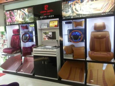 皮爾卡丹整車內(nèi)飾,一站定制_太原中意美德_汽車貼膜_汽車護(hù)理_山西晉車匯中意美德汽車服務(wù)